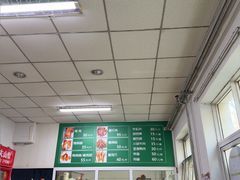 -大益烤鸡