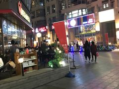 -一个叫川的地方(麒麟新天地店)