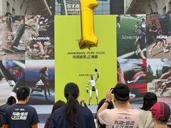 -龙湖杭州滨江天街