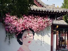 -华清宫景区