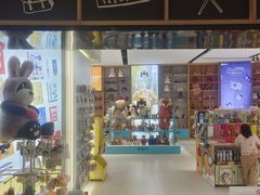 -上海书城(福州路店)