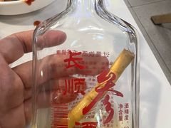 -长顺参鸡汤店(西塔总店)