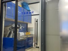 -申普宠物医院·眼科·心内科·影像科(普陀分院)