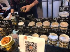 -元氏钵仔糕(北京路店)