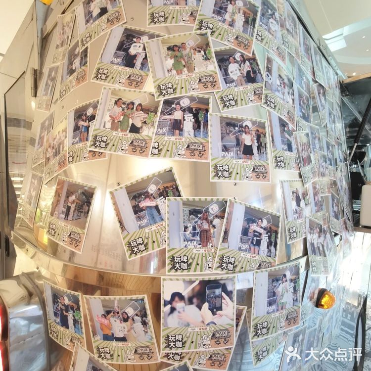 广州探店||PAIX COFFEE快闪店着陆万菱汇