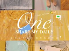 -lululemon(新天地店)