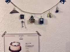 -Ginko银子(青龙街店)