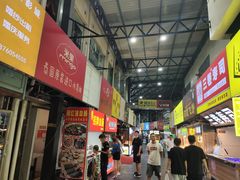 -泰龙城小吃街