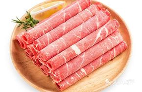 Top Lamb Slices