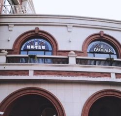 -TWOFACE 双面理发馆