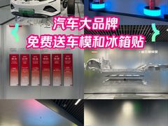 -南市食品街
