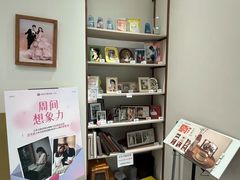 -海马体大师店(广州天汇广场IGC大师店)