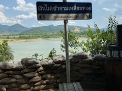 -西双版纳傣族园