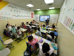 -昂立青少儿成长中心(杨浦国和1000校区)