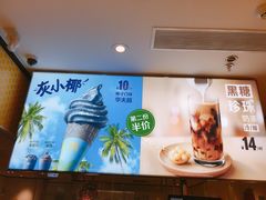 -麦当劳(融创茂店)
