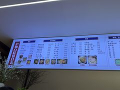 -泸州白糕(慈善路店)