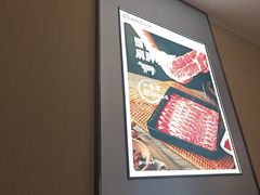 -海底捞火锅(扬名广场店)