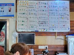 -金利来酒家(劳动西路店)
