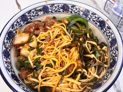 -带杏干面馆(洋湖景园店)