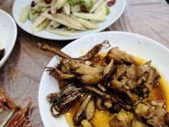 -蓝精灵饺子店