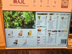 -都可手作(学士街手作店)