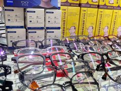 -华彬眼镜专业渐进配镜(潘家园店)