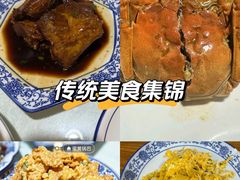 -呼吸森林·生态农庄农家乐私房菜