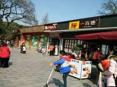 -麦当劳(长沙东风路店)
