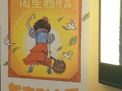 -广东省工人文化宫