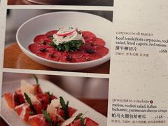 -OGGI TRATTORIA PIZZERIA(深业上城店)