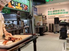 -紫光园(劲松店)