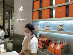 -CityOn熙地港（西安）购物中心