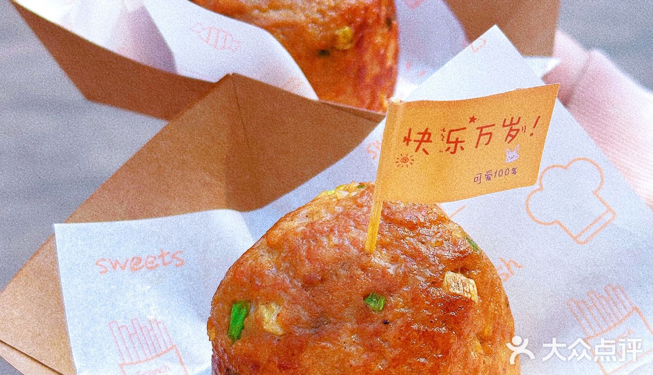 坐标五大道｜人手一杯小清新