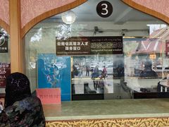-西双版纳傣族园
