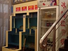 -峨嵋酒家(地安门店)