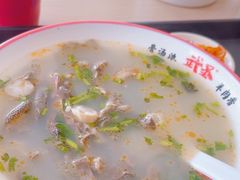 -武圣羊汤·西北面(安德路店)