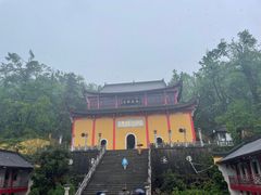 -九华山风景区