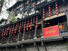 -饭江湖·江湖菜(湖广会馆店)
