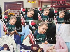 -CLUE演绎实景剧本杀(江南西店)