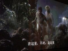 -金指足浴·按摩泡澡·SPA(万家丽店)