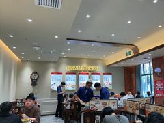 -紫光园(创始店)