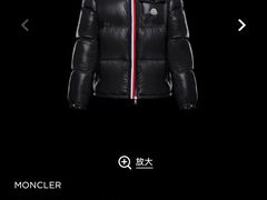 -MONCLER(北京SKP概念店)