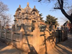 -观象山公园