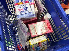-大国药妆(銀座一丁目駅前店)