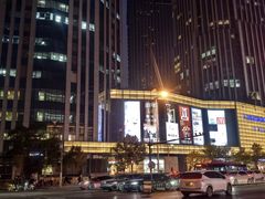 -天津国贸购物中心