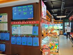 -魏铭鱼头捞饭(晋阳路店)