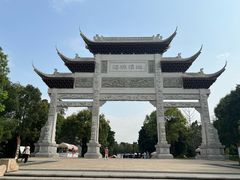 -海珠湖公园