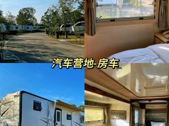 -美的鹭湖森林度假区