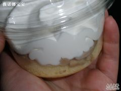 -红宝石·鲜奶小方(昌里店)