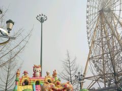 -国色天乡三期陆地乐园